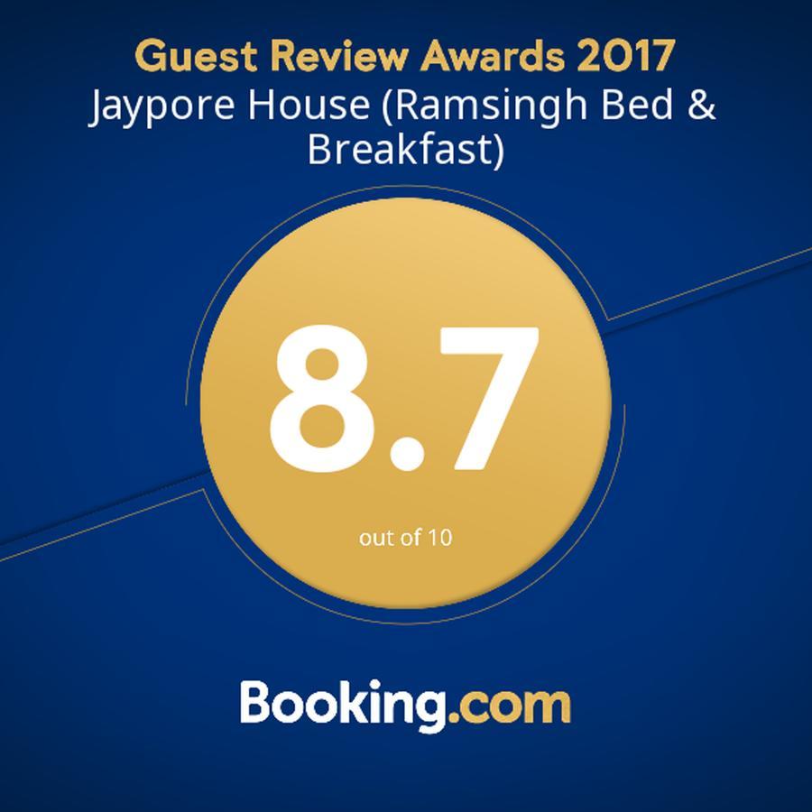 Jaypore House Bed & Breakfast New Delhi Bagian luar foto